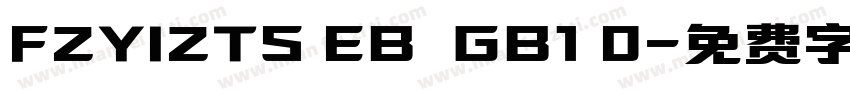 FZYIZTS EB  GB1 0字体转换